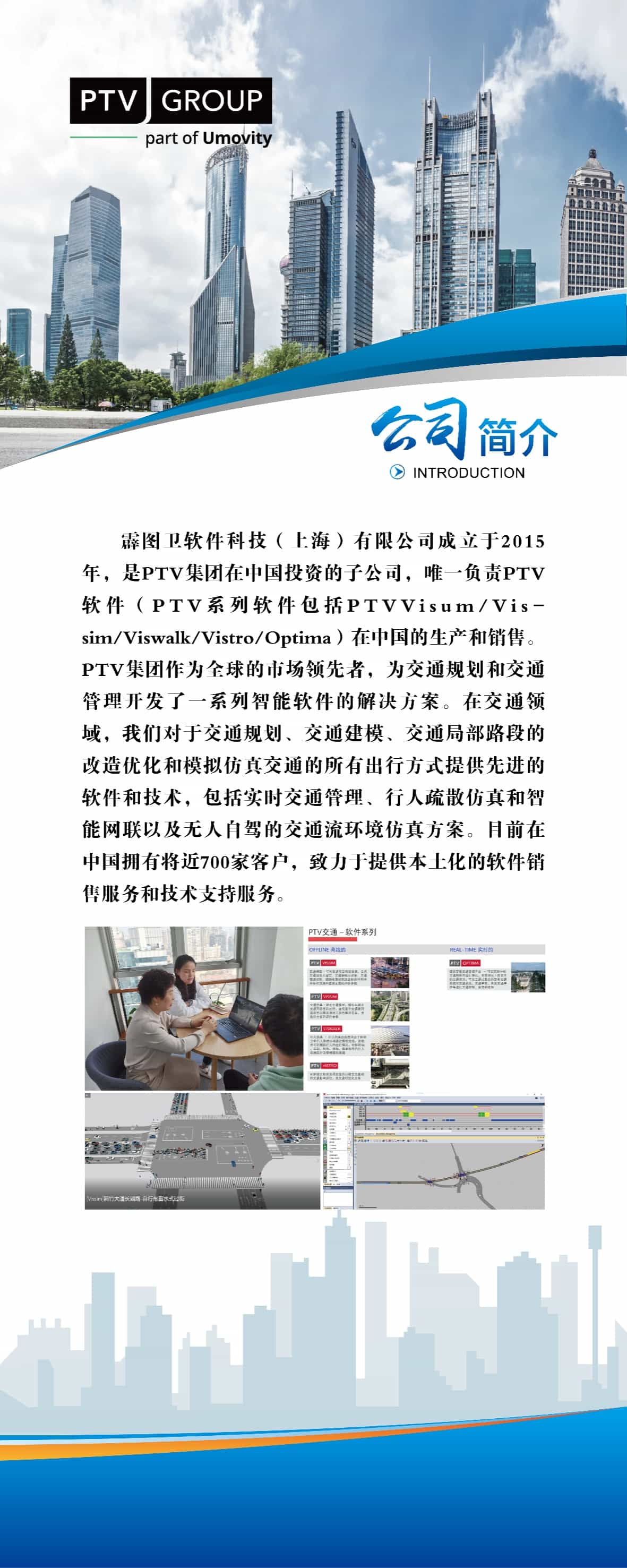 霹图卫-01_resized.jpg